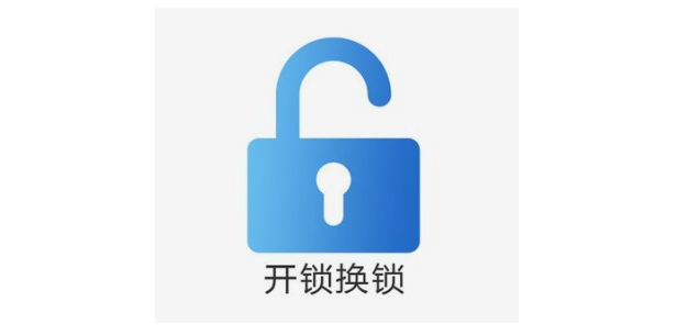 1646292327172232.png image.png